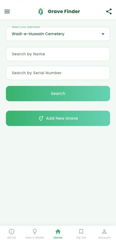 Search screen
